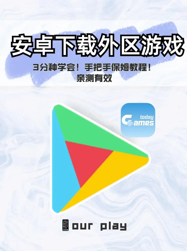 乐鱼电竞app官网截图0
